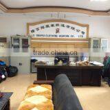 Longbaihui Garment & Weaving Co., Ltd. company overview - view 3 thumbnail