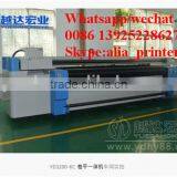Fast Speed Roll Pvc Film uv Printer Large Size Wallpaper Printers for Sale thumbnail-4