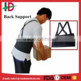 FDA, CE approved OEM Back brace back support brace