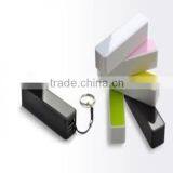Wholesale and High Quality Cell Phone Charger Baby Shell for Mobile