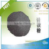 Anyang Henan Supply Fesi /silicon Powder thumbnail-1