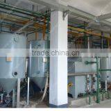 5 Tons per Day Palm Edible Cooking Oil Refining Machine thumbnail-2