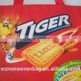Laminated Non Woven pp Recycle Bag thumbnail-5