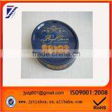 China Supplier Tin Box Manufacture New Design Biscuit Cookie Metal Tin Box thumbnail-1