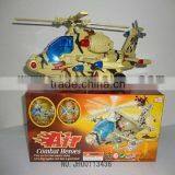 2013 Electric Plane,electric Doll Toy