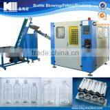 Carbonated Water / Soda Water Bottle Making Machine