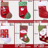 Promotional Xmas Gifts Christmas Stocking
