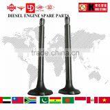 KINGSTONE Agricultural Machinery S1100 Engine Valve for Diesel Engine thumbnail-1