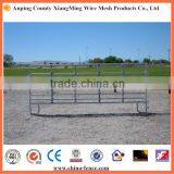 Portable Sheep Yard Panel (Anping Manufacturer)