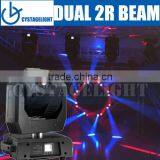 2016 Hot Sell 132W 2R Dual Head Beam Moving Light, Lighting for dj thumbnail-3
