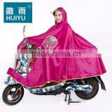 100% Polyester or Oxford Single Raincoat Poncho Military Outdoor Workplace Bicycle Motorcycle Poncho thumbnail-4