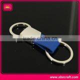 New Design Leather Key Ring thumbnail-4