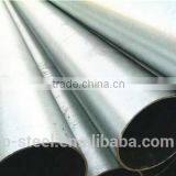 Hollow Section Double Wall Connection Carbon Steel Pipe thumbnail-5