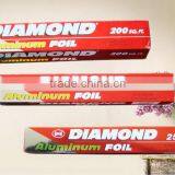 Aluminium Foil Widely Used for Cooking, Freezing, Storing and Baking thumbnail-1