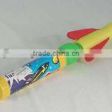 Mini Rocket Gun for Kids