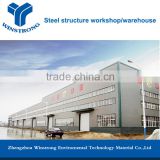 Hot sale new design construction design steel structure warehouse