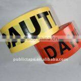 Caution Tape Danger do Not Enter