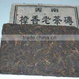 Camphor Aroma Aged Tea Cake thumbnail-1