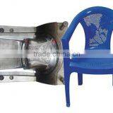 Plastic Chair Moulding thumbnail-1