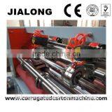 Jialong Machine Full Automatic Thin Blade Slitter Scorer Machine /paper Slitter Machine thumbnail-5