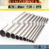 A554/A312/A213/A269 Polished 316 Stainless Steel Pipe thumbnail-1