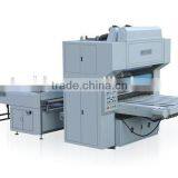 Film Laminating Machine Manual Laminating Machine thumbnail-1