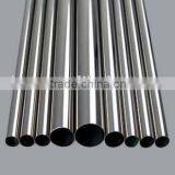 Seamless Steel Tube thumbnail-1