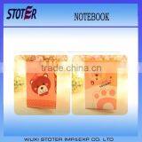 New Fashion Kawaii Paper Notebook,lined Notebook Paper thumbnail-2