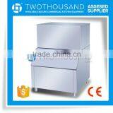 Factory The Best High Quality Cube Ice Making Maker Machine Price