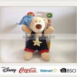 Soft Baby Toys Stuffy Teddy Bear For Boys thumbnail-2