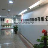 Xiamen ITG Group Corp., Ltd. company overview - view 2 thumbnail