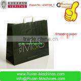 Cost of Paper Bag Making Machine