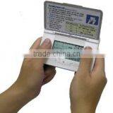 Goldplus Technology Incorporation company overview - view 1 thumbnail