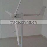 300W Horizontal Axis Wind Turbine Price