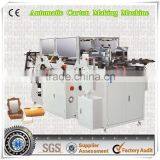 Fully Automatic Fried Chicken Box Making Machine With High Quality