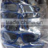 2015 Korean Fashion Promotion Sense Spectacles Frame thumbnail-5