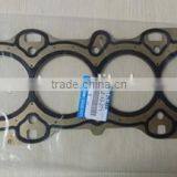 Cylinder Head Gasket for Mazda L3G2-10-271 thumbnail-2