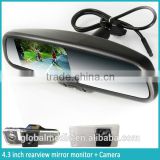 Compass and temperature car rearview mirror monitor supporting adjustable guide line and parking sensor