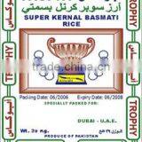 39 Kg Trophy Super Kernal Basmati Rice thumbnail-1