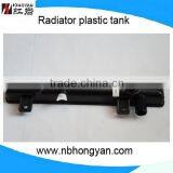 Radiator Plastic Tank for Auto Parts CANTER Water Tank for China Local Car thumbnail-2