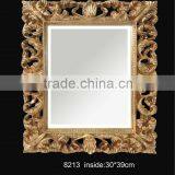 Creative Frame Mirror Moulding