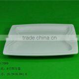 8" Butterfly Shaped Melamine Serving Tray Dinner Platter thumbnail-1