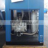 Oil Free and Water Lubricated Screw Compressor thumbnail-2