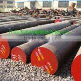 42crmo Forged SteeL Round Bar