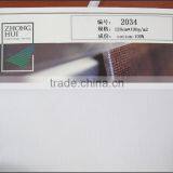 65S Mercerized 2*2 Rib120cm*190g/m2 for Garments ZH2034