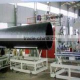 The Huge Calibre Hollowness Wall Winding Pipe production lineHuge Calibre Hollowness