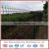 PVC cheap fence