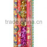 Gift Wrapping Paper Set