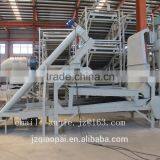 Advanced Pumpkin Seed Processing Machine TFBGZ400