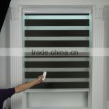 Latest Curtains Fashion Designs Motorized Dual Sheer Rainbow Blinds